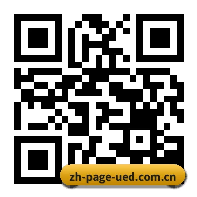iPhone APP 二维码 | UED